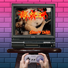 Load image into Gallery viewer, Hong Kong ‘97 - Black Box
