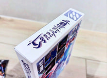 Load image into Gallery viewer, Terranigma

