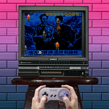 Load image into Gallery viewer, Hong Kong ‘97 - Black Box

